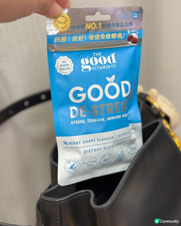 💪🏻 返工要補充！健康軟糖輕鬆食 🍏