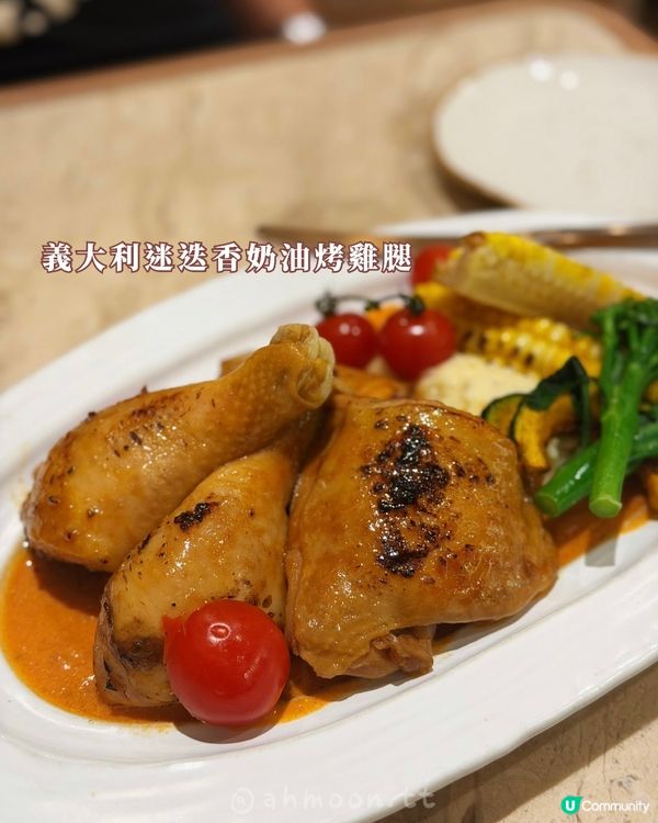 豆花限定！暖心2人套餐🥰✨