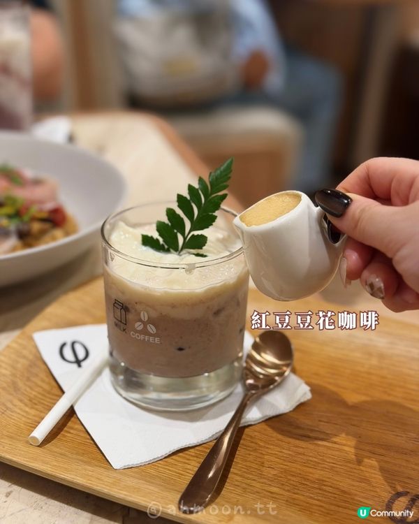 豆花限定！暖心2人套餐🥰✨