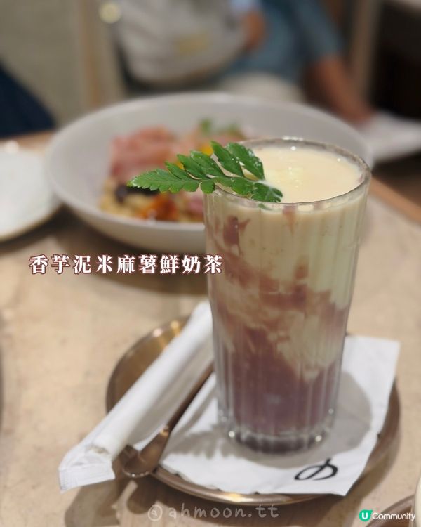 豆花限定！暖心2人套餐🥰✨