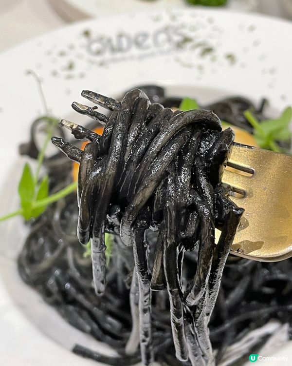 無法抗拒嘅墨汁意粉