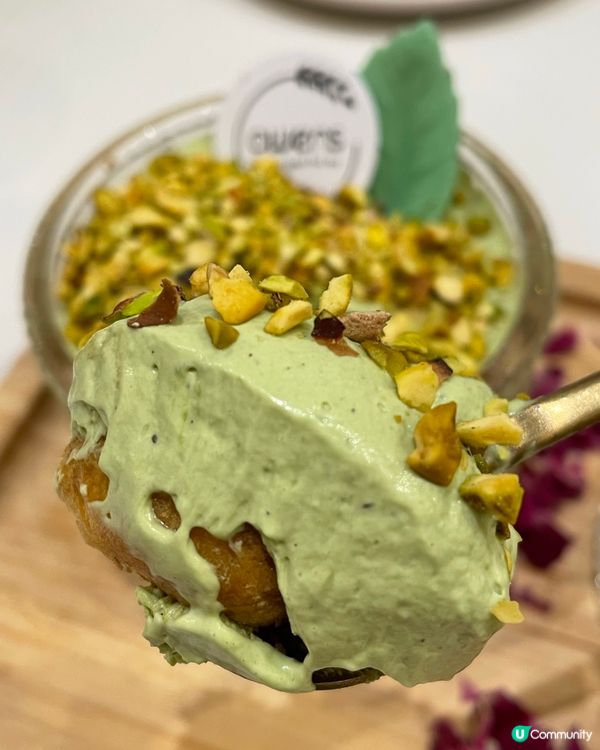 無法抗拒嘅墨汁意粉