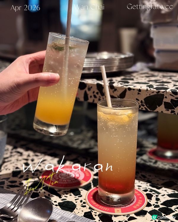 灣仔船街 和蘭華🇯🇵🇨🇳🇳🇱，必試乳鴿🕊️🤤！