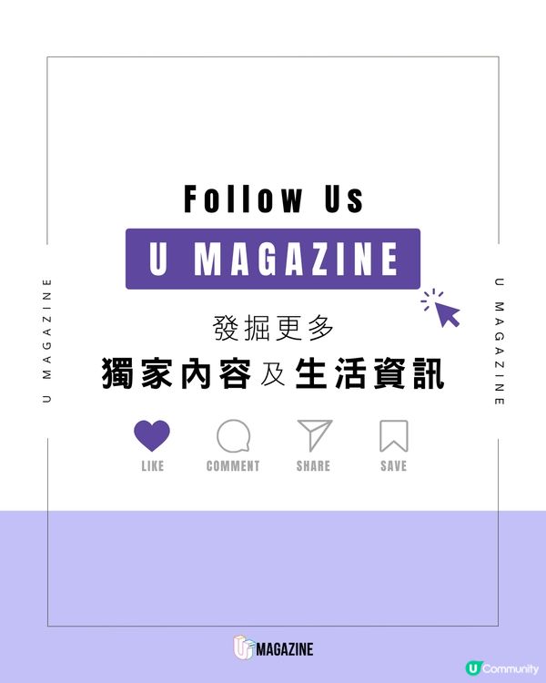 LOWRYS FARM x Sanrio系列新登場🤎