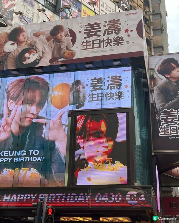 銅鑼灣的街頭巷尾遇上姜濤