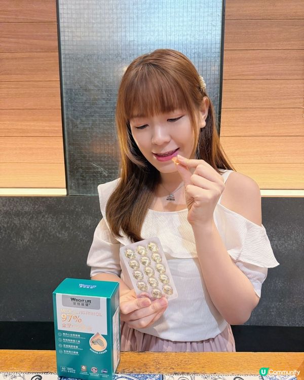 極高純度魚油推介🌟萊特維健｢金至rTG魚油｣