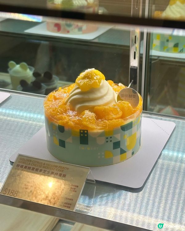 🍋🍊🥭 激推！黃桃柑橘芝士慕絲😋✨