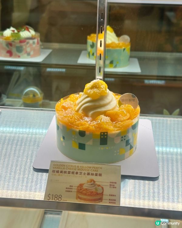 🍋🍊🥭 激推！黃桃柑橘芝士慕絲😋✨