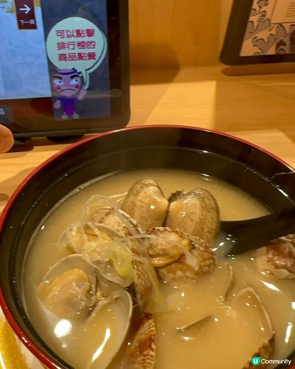 銅鑼灣がってん寿司店值唔值得排隊？自費試食報告