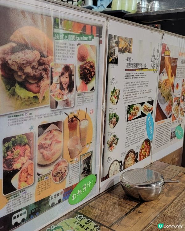 湯檬粉夠曬豪 😋🥘