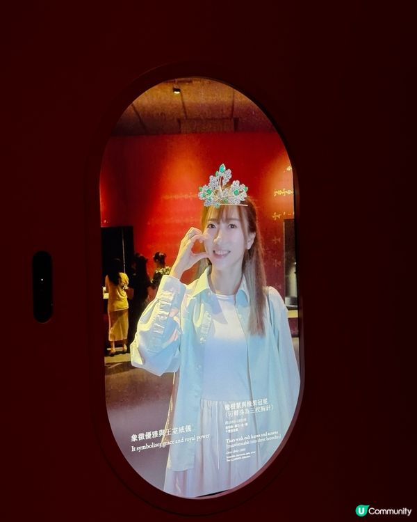 ✨ 香港故宮世界珠寶珍藏展💎