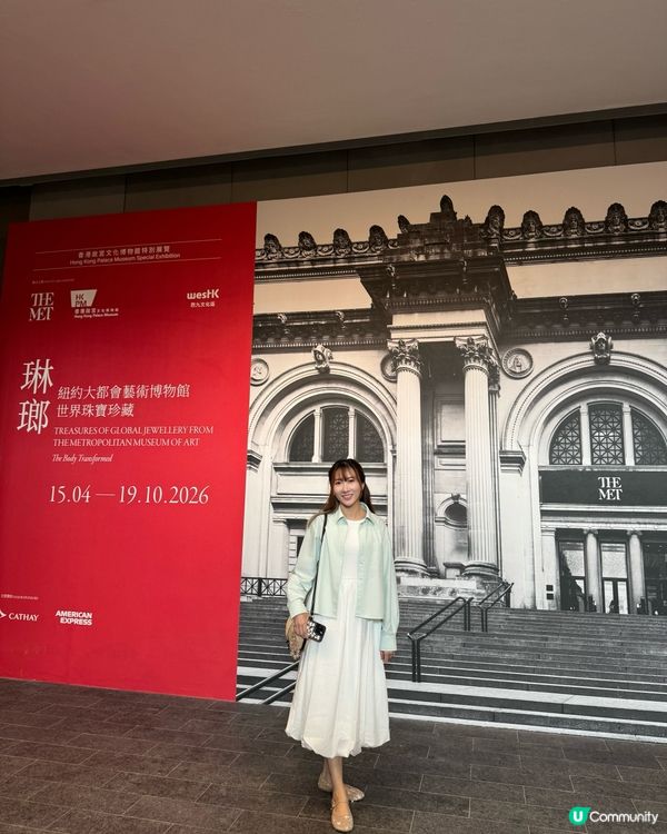✨ 香港故宮世界珠寶珍藏展💎