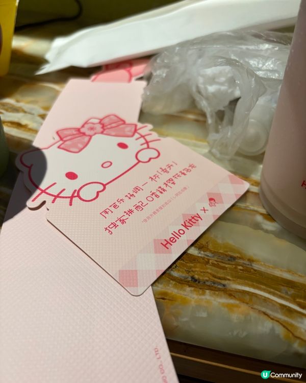 喜茶新品你飲咗未？