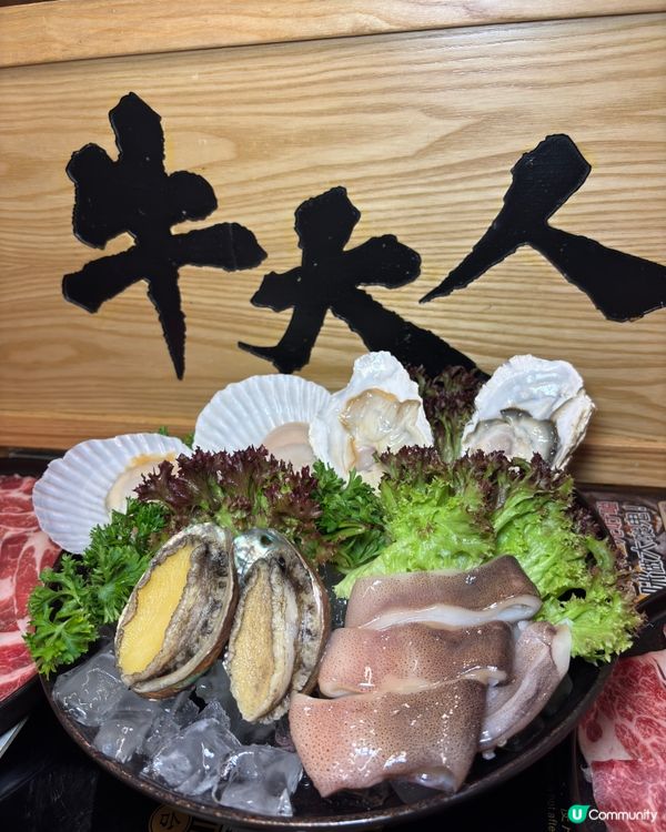 銅鑼灣牛大人勁食120分鐘！🔥