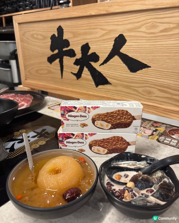 銅鑼灣牛大人勁食120分鐘！🔥