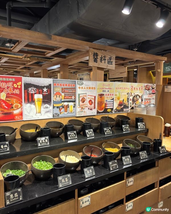 銅鑼灣牛大人勁食120分鐘！🔥