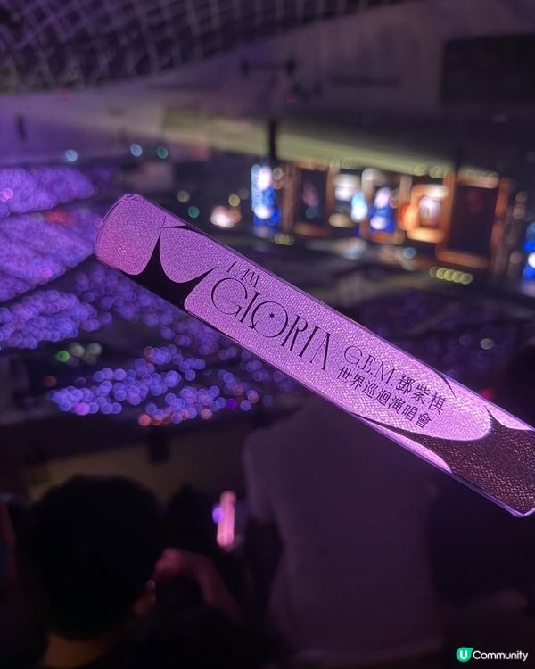 G.E.M. 震撼到我癲咗！🤩🎤