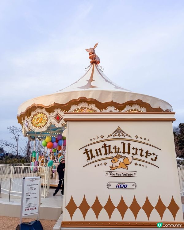 【東京｜PokéPark KANTO 攻略🎮✨】