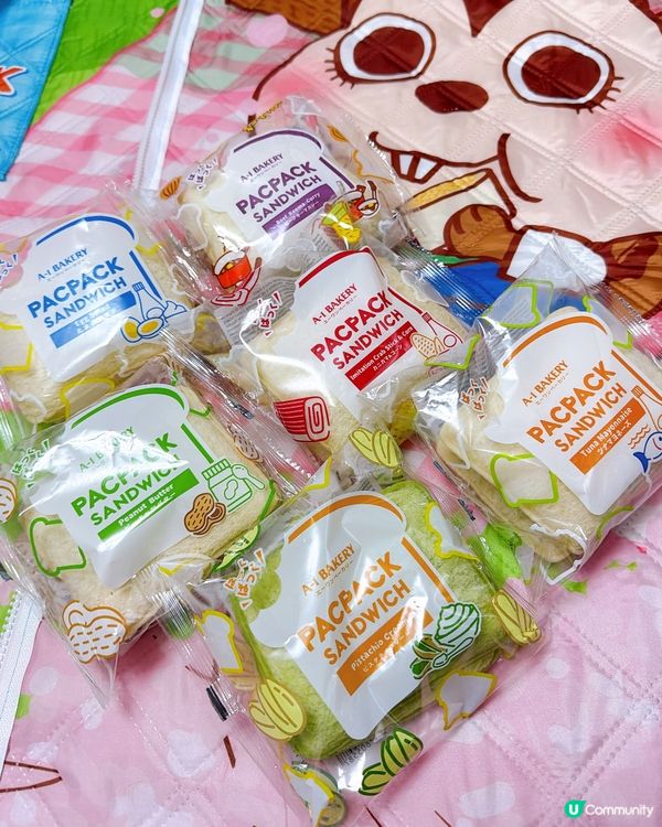 小朋友早餐摯愛😋 PACPACK系列三文治🥪