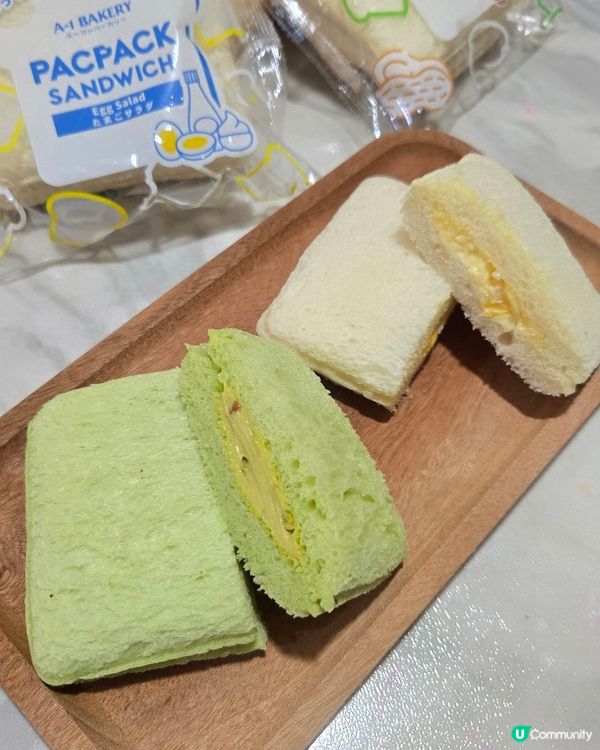 唔係掛？咁好食又方便！🤤
