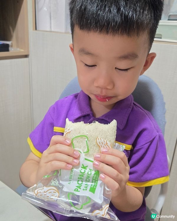 唔係掛？咁好食又方便！🤤