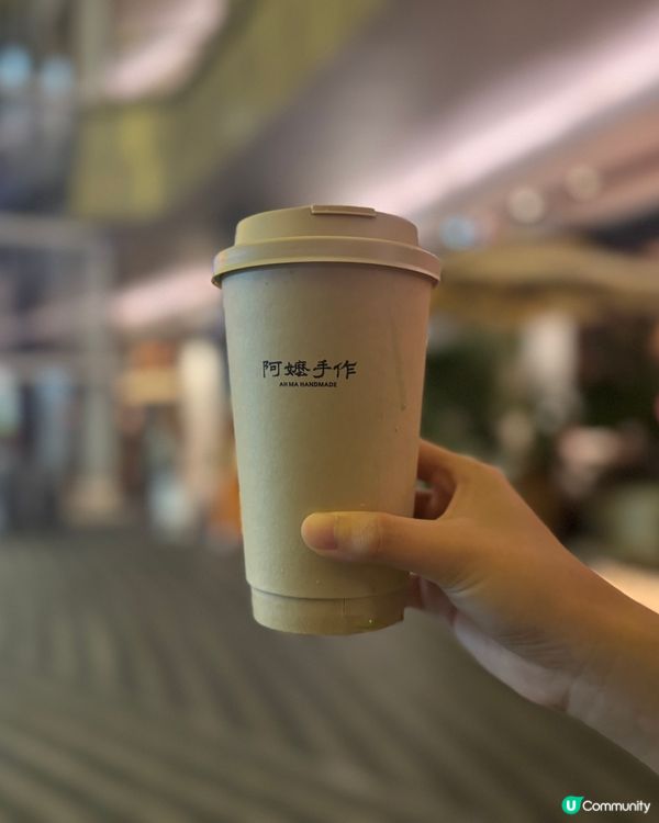 一杯憶飲，溫暖到心 👵☕️