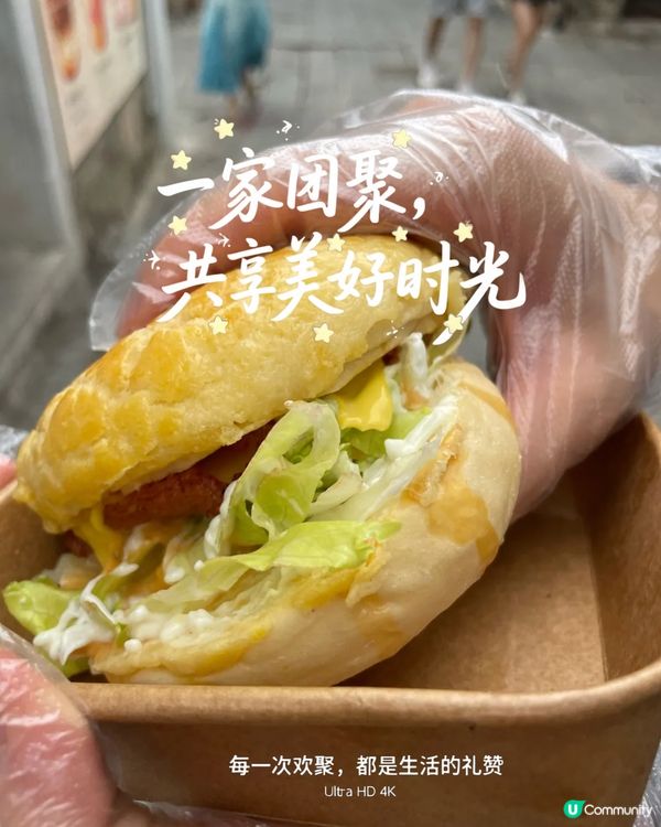 深圳週末任我遊 🥳🌿