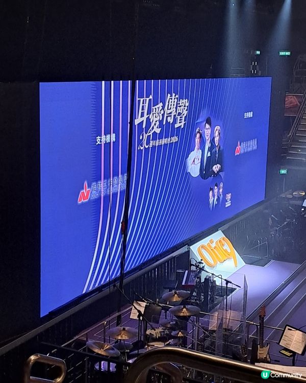 歌聲傳遞關愛