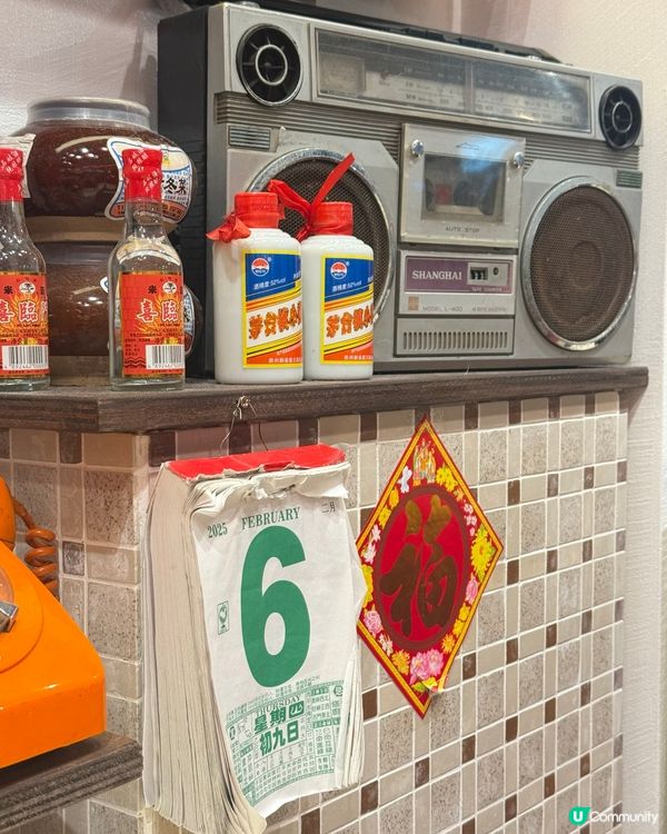 ｢元朗食到旺角,無下場,都系咁好食🤤｣