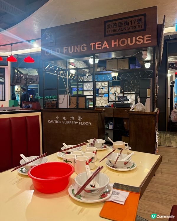 ｢元朗食到旺角,無下場,都系咁好食🤤｣