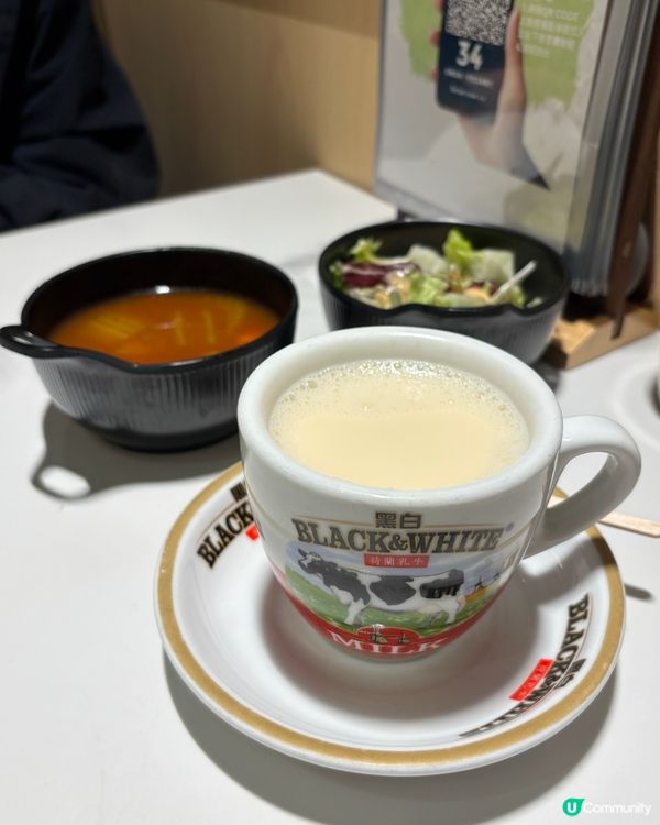 寶琳茶意！新店蒲點😋🍜