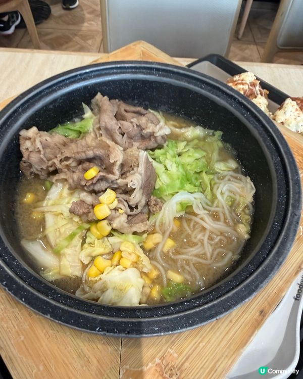 奧海城有驚喜😋