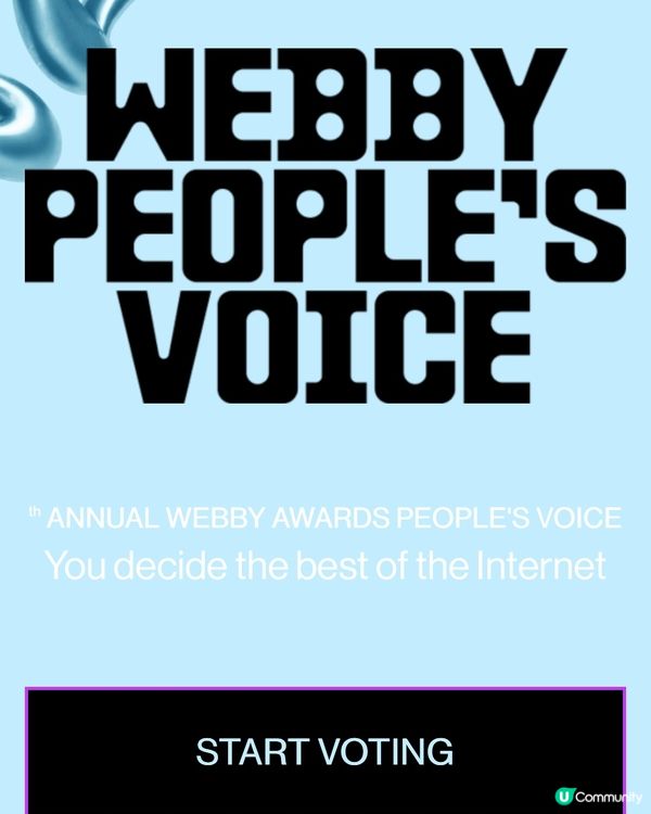 投票Webby awards🗳️