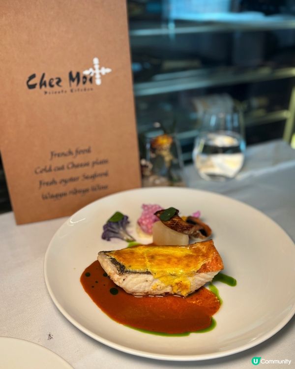 【銅鑼灣隱世法餐|人均$200極致性價比💎】