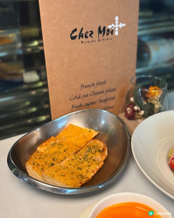 【銅鑼灣隱世法餐|人均$200極致性價比💎】