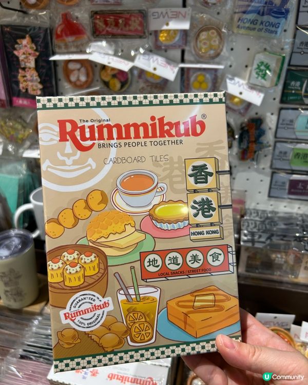 中環街市 + 三聯書店