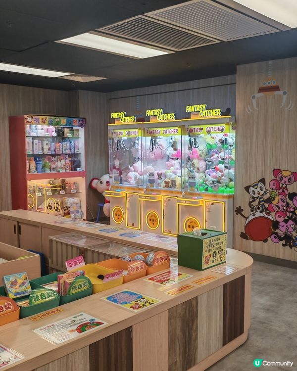 荃灣隱世兒童樂園🤩20蚊喪玩波波池彩沙池lego