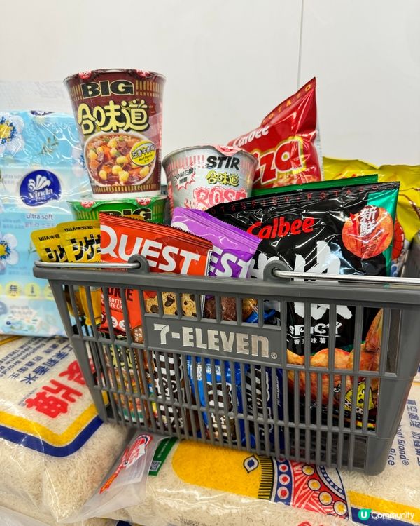 1日限定！yuu折日驚喜來襲全單8折