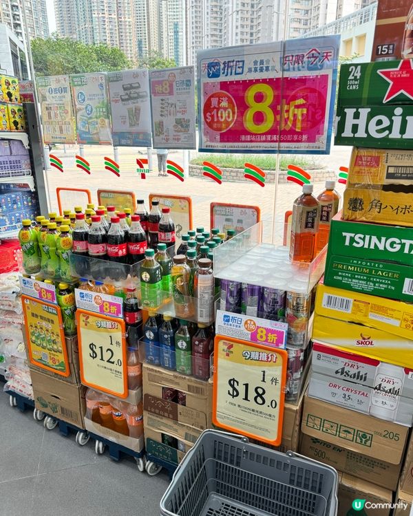 1日限定！yuu折日驚喜來襲全單8折