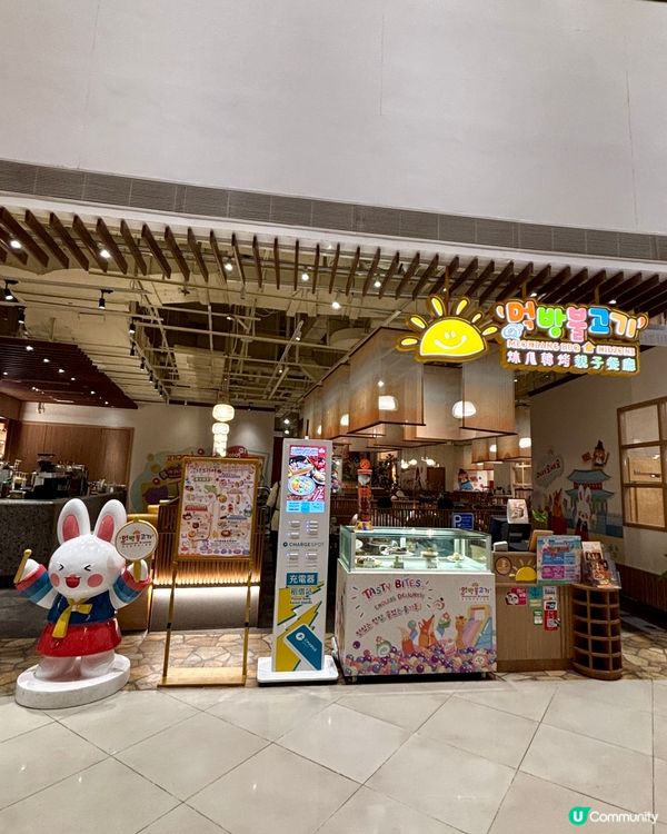 荃灣•韓式烤肉親子餐廳 泰式風味Menu