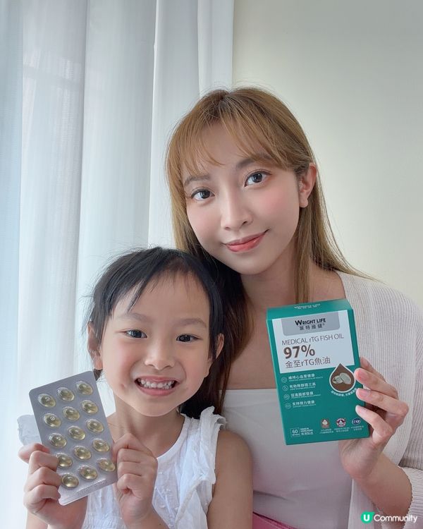 媽咪救星🌟小朋友唔再偏食🐠