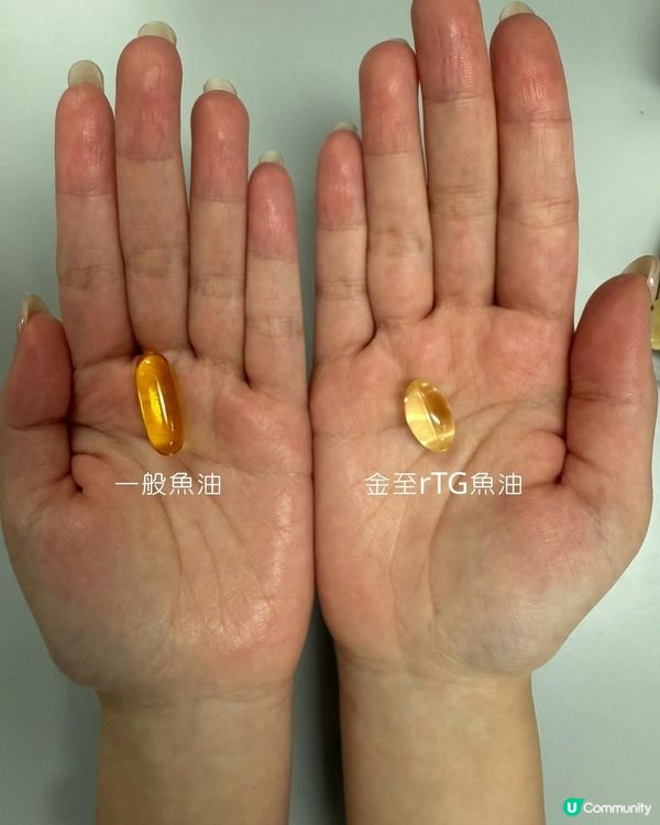 媽咪救星🌟小朋友唔再偏食🐠