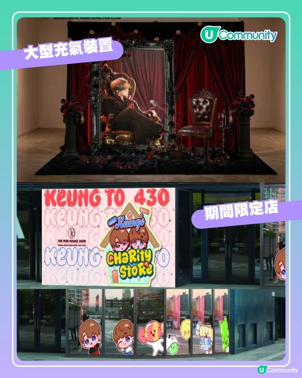 【姜糖專屬】把愛說出來💖！姜濤4.30生日快樂🎂 立即分享您的生日祝福✨