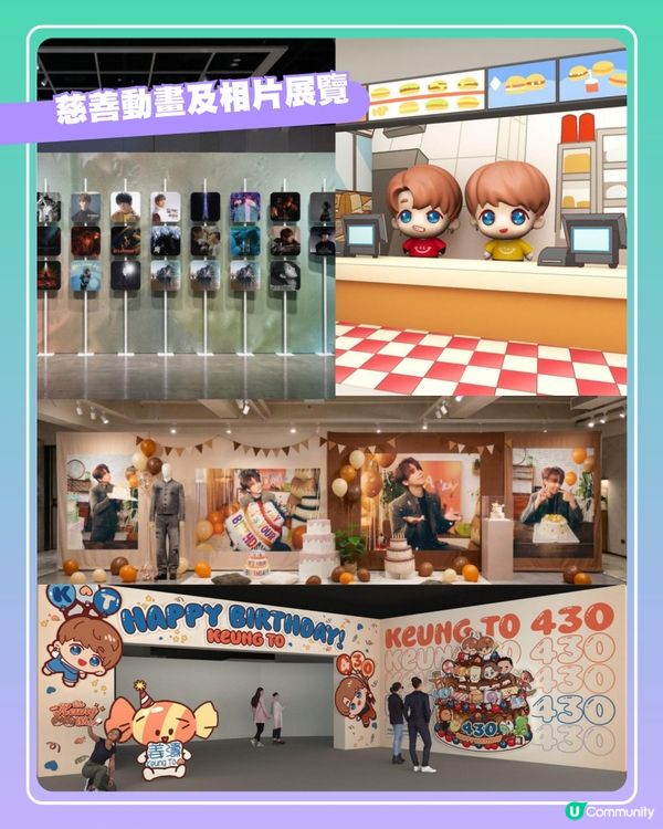 【姜糖專屬】把愛說出來💖！姜濤4.30生日快樂🎂 立即分享您的生日祝福✨