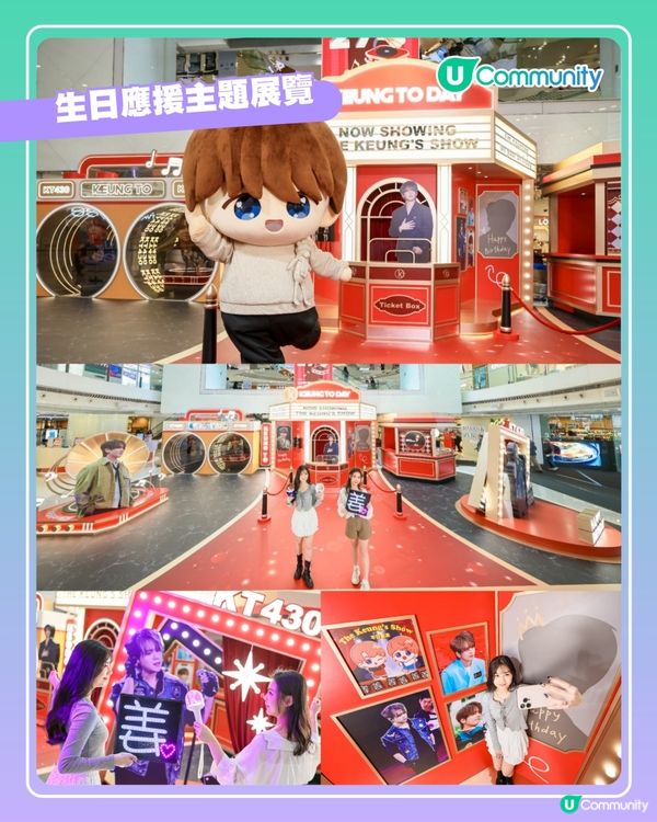 【姜糖專屬】把愛說出來💖！姜濤4.30生日快樂🎂 立即分享您的生日祝福✨