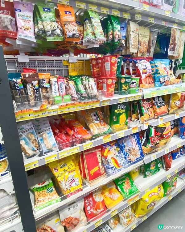 7-11 45周年yuu折日！抵呀！