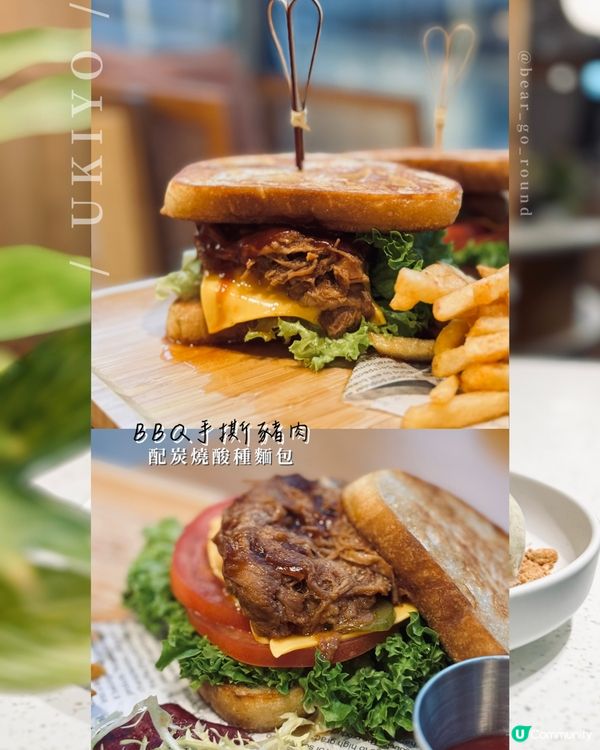 K11 musea日系靚cafe(主食篇)