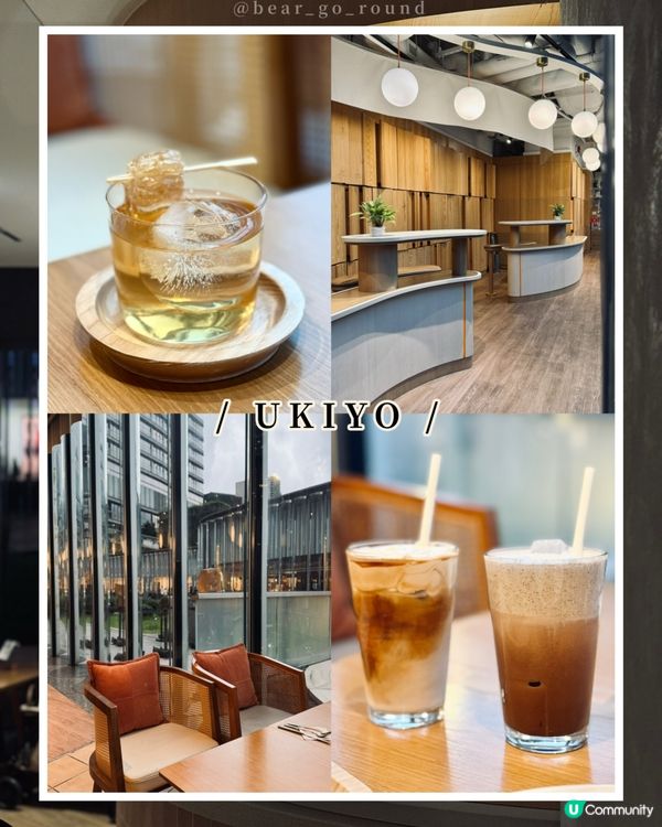 K11 musea日系靚cafe(主食篇)
