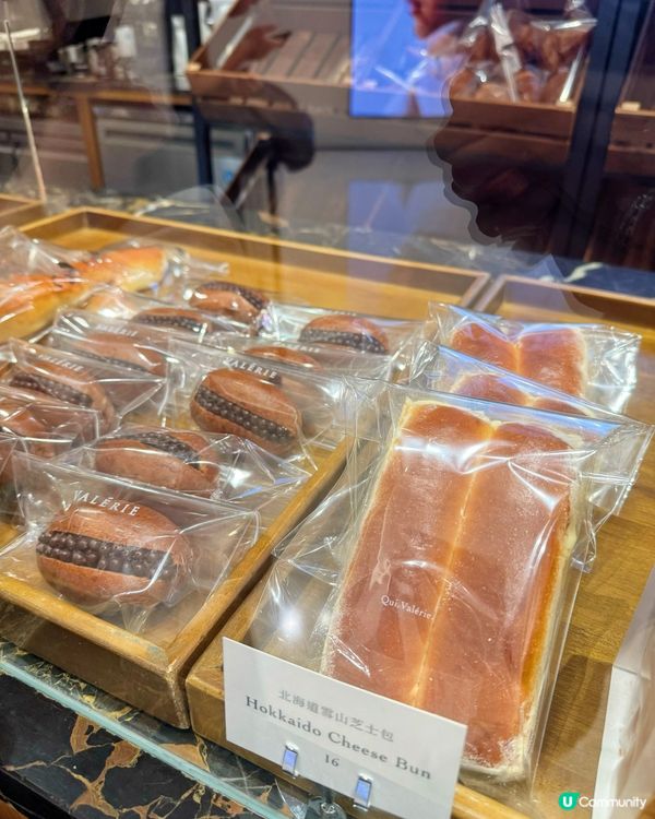 一口迷你牛角包，吸睛好打卡🥐