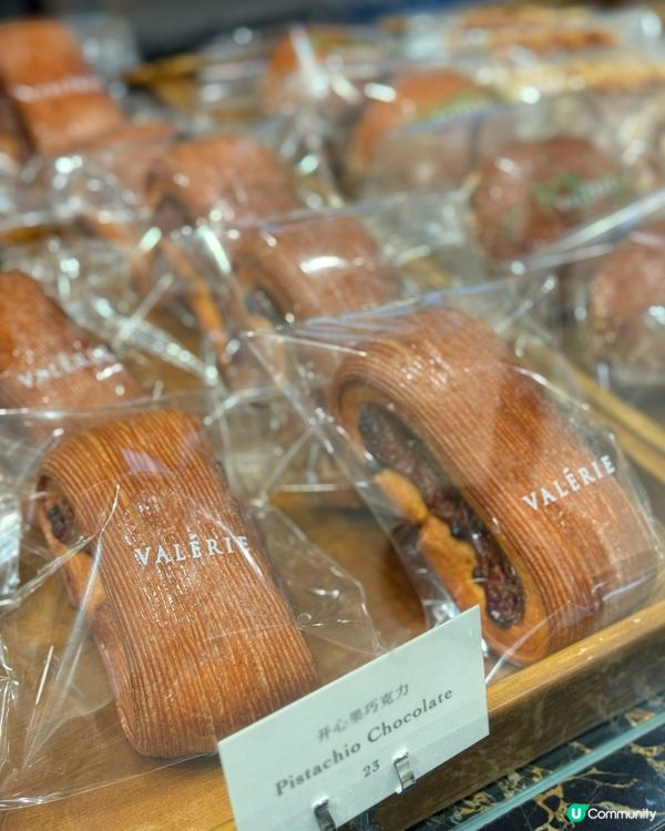 一口迷你牛角包，吸睛好打卡🥐